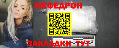 дмт Бугуруслан