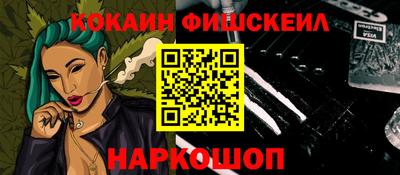тгк Бузулук