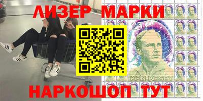 тгк Бузулук