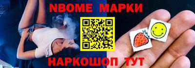 дмт Бугуруслан