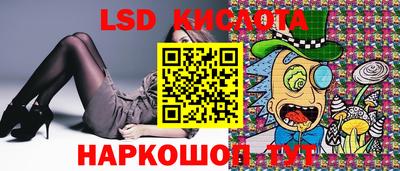 тгк Бузулук
