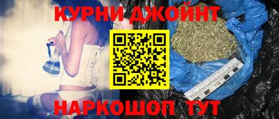 тгк Бузулук