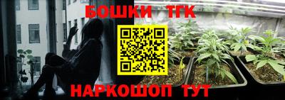 дмт Бугуруслан