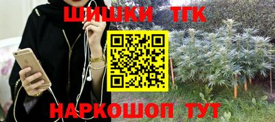 кокаин VHQ Лесосибирск