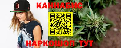 дмт Бугуруслан