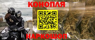 тгк Бузулук