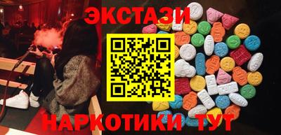 дмт Бугуруслан