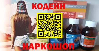 дмт Бугуруслан