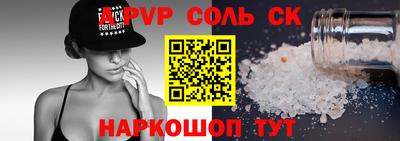 тгк Бузулук