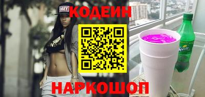 тгк Бузулук