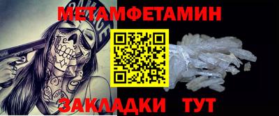 дмт Бугуруслан