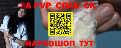 дмт Бугуруслан