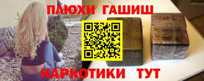 дживик Ливны