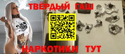 тгк Бузулук