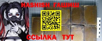 тгк Бузулук