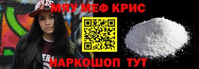 дмт Бугуруслан