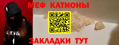 дмт Бугуруслан
