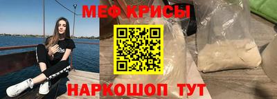 тгк Бузулук