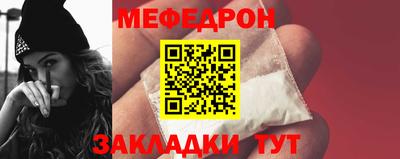 дмт Бугуруслан