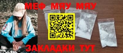 гашишное масло Ликино-Дулёво