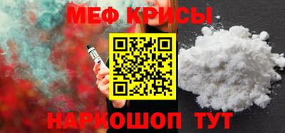 тгк Бузулук