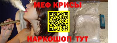 дмт Бугуруслан